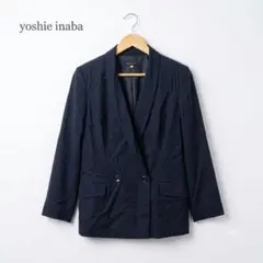 yoshieinaba テーラードジャケット ダークネイビー 薄手 ダブルボタンのサムネイル
