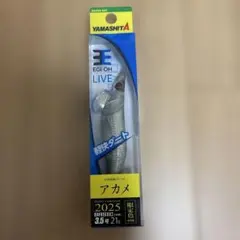 YAMASHITA エギ王 LIVE アカメ 3.5号 21g 限定色