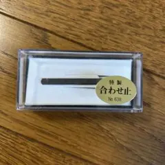 Item thumbnail for item c0d3f43c-9e33-4349-b4d9-424e6d5bfefd