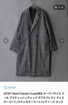 Item thumbnail for item f33e0325-4fc1-4e82-916f-81d0af5ccee5