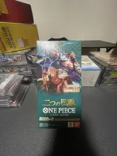 新品未開封 テープ付き ワンピース カードゲーム 二つの伝説 OP-08 BOX