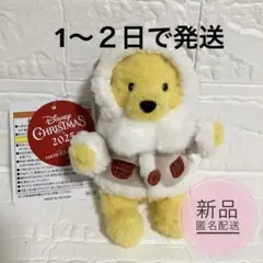 Item thumbnail for item 24d0b9ba-53d6-4642-9667-eaab6e245b57