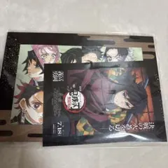 鬼滅の刃 劇場版 映画特典 冨岡義勇