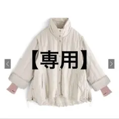 Item thumbnail for item 614844b8-e282-42bb-81d8-e11c7896ede9