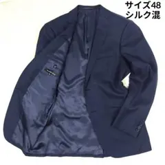 2026年最新】グリーンレーベルリラクシング ジャケット 42の人気 