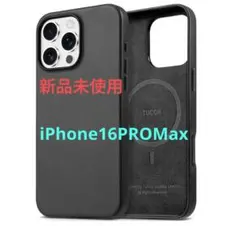 新品✨iphone16Pro Max 対応ケースPUレザー ワイヤレス充電対応