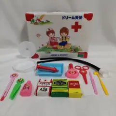 Item thumbnail for item 5449d566-abbf-4d44-8f6e-b1871c7d5e9e