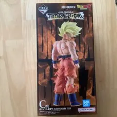 マ*ン様 一番くじ ドラゴンボール C賞 超サイヤ人 孫悟空 MASTERLIS