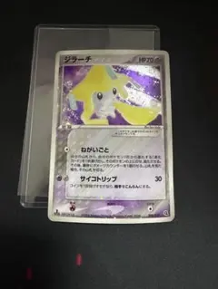 2026年最新】ポケモンカードゲームADV 構築済みスターター メタグロス