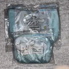 サンリオ当たりくじ　シナモロール　ポチャッコ　ボアトート