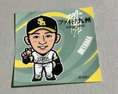 福岡ソフトバンクホークス 大津亮介選手 ステッカー 若鷹ガチャ - メルカリ