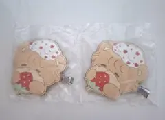 リルアラモード ふわっとフロッキークリップ mikko ラテ(お顔)×2セット