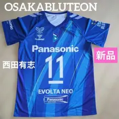 Item thumbnail for item e3841fcf-14ca-4a37-814a-ca29c45607eb