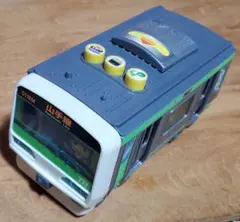 Item thumbnail for item 7edf4265-2067-467b-9d09-c6043dc8419e