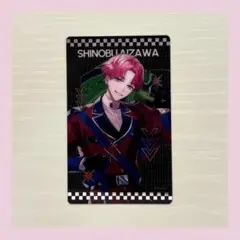 2026年最新】相沢篠信 クリアカードの人気アイテム - メルカリ