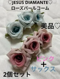 Item thumbnail for item 453d5011-c396-4db2-ab7d-9b59d2feea5b