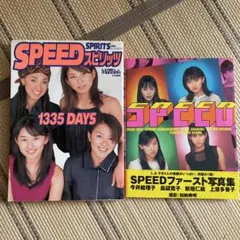2026年最新】島袋寛子写真集の人気アイテム - メルカリ