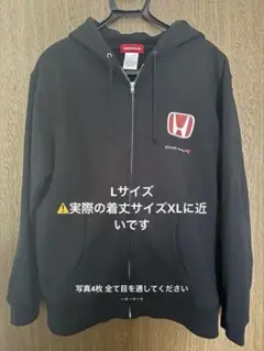 Honda Civic Type R ジップアップパーカー 絶版 完売 希少品