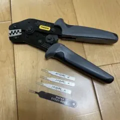 モルテン・ショットクロック【US0020】専用40mケーブル/UK0014 - メルカリ