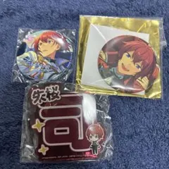 あんスタ 司 缶バッジ プライズ