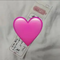 M!LK 佐野勇斗 DAN!DAN!EBiDAN! 謹賀新年　EBiくじ