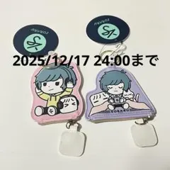 2025年最新】歌い手グッズの人気アイテム - メルカリ