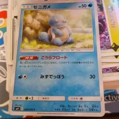 ゼニガメ HP50 ポケモンカード 003/016 - メルカリ