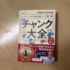 Item thumbnail for item c8cb6af1-7dd4-4b99-ae9c-bab6f75e4759