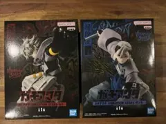 2026年最新】ガチアクタ VIBRATION STARS ザンカの人気アイテム - メルカリ