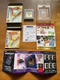 美品 箱説明書付き Pokemon ポケットモンスター 金 初期動作確認済み