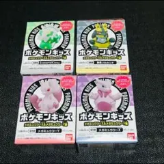 2025年最新】色違い ポケモンキッズの人気アイテム - メルカリ