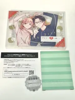 2026年最新】ヲタクに恋は難しい 特典の人気アイテム - メルカリ