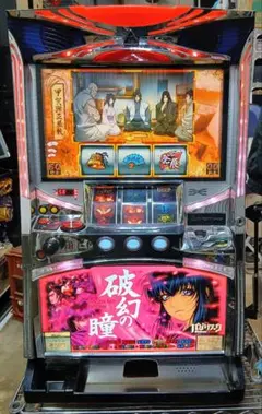 バジリスク絆2 ジャンク品 - メルカリ