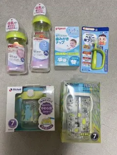 Pigeon 母乳実感 哺乳瓶 耐熱ガラス 160ml 240ml セット