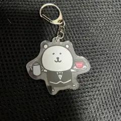 喫茶 自分ツッコミクマ アクリルキーホルダー 限定品