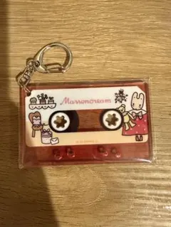 サンリオキャラクターズ カセットテープ風キーホルダー マロンクリーム