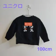 ドナルド トップス