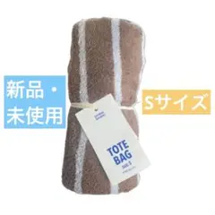 3coins SHIMA!SHIMA!トートバックS ブラウン 960
