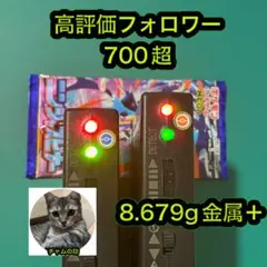 2026年最新】ニンジャスピナー BOXの人気アイテム - メルカリ