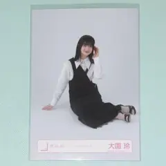 大園玲　クラシックコーデ　スワリ