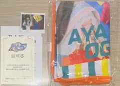 乃木坂46 乃木フェス 小川彩 サイン入りのれん - メルカリ
