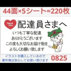 ジャスミン様 リクエスト 3点 まとめ商品
