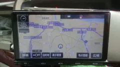 ★送料込み★ 9インチ トヨタ純正ナビ NSZT-Y66T 届いて直ぐに取付可能 GAFATTOYOTA トヨタ NSZT-Y66T NSZT-Y68T 9インチ T-Connectナビ