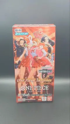 ONE PIECEカードゲーム ヒロインズエディション プレバン当選品 - メルカリ