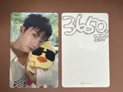 2026年最新】2PMウヨンの人気アイテム - メルカリ