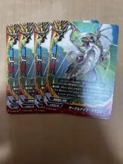 バディファイト ジャックナイフ・ドラゴン 4枚セット - メルカリ
