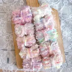 ✧感謝セール第2弾✧引き揃え糸セット10種類 ゆめかわファンシーヤーン（c