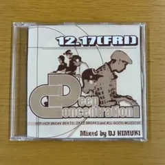 DJ HIMUKI / Deep Concentration