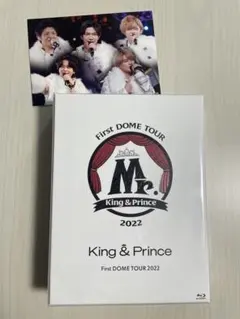 King & Prince First DOME TOUR 2022