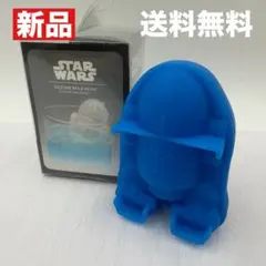 スターウォーズ R2-D2 シリコンモールド 壽屋 製氷器 STAR WARS